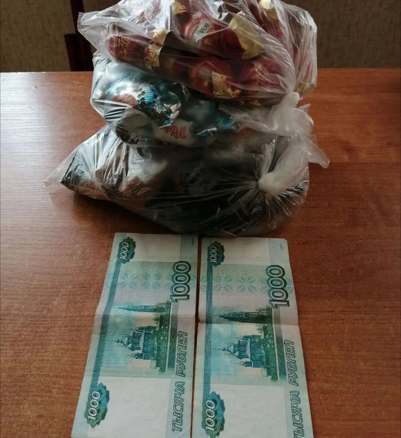 ❤️ ПОМОЩЬ ОТ НАШЕЙ ДЕЖУРНОЙ!