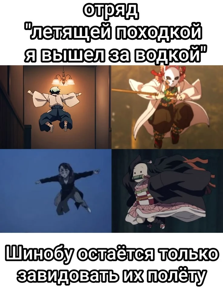 Все наши каналы