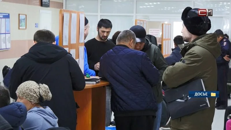 ‼️ Осторожно, фейк! Дептруда Югры опроверг слухи о психотестах для мигрантов