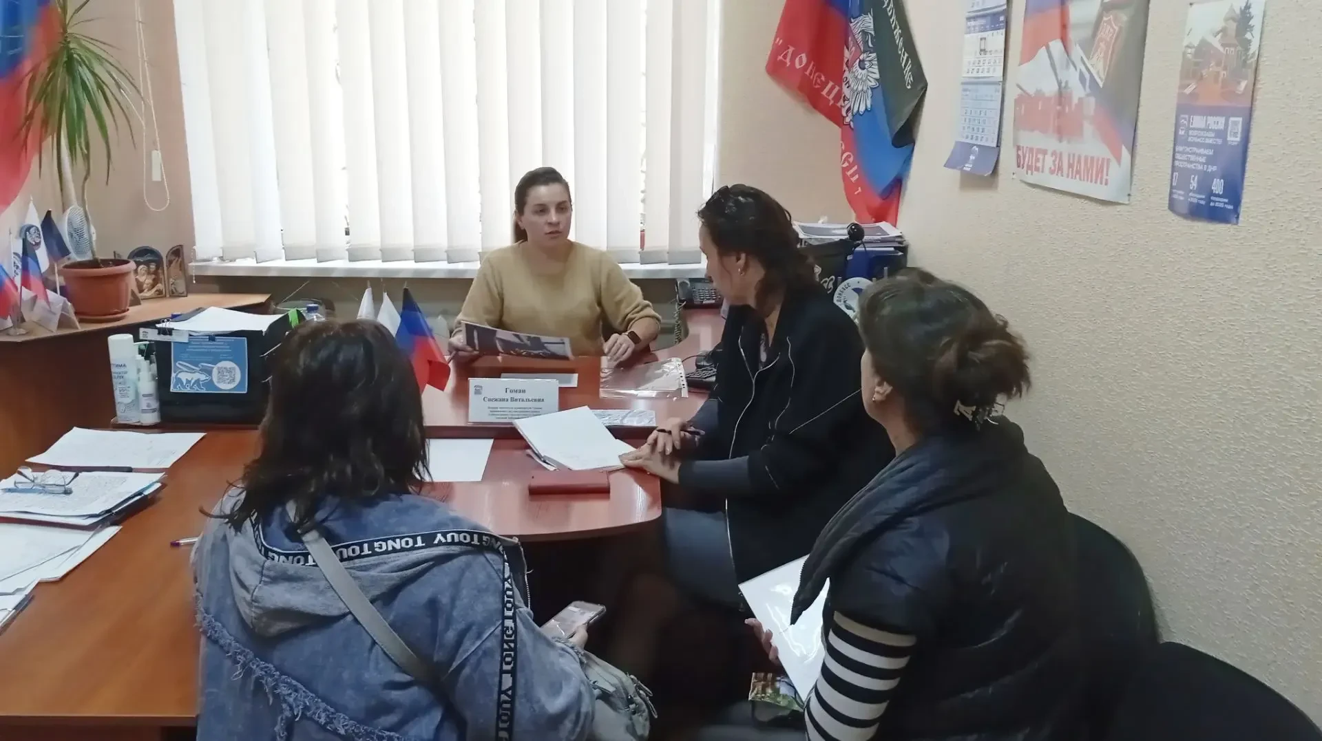 📝 Сегодня, 8 октября, первый заместитель  руководителя Управы Калининского внутригород...