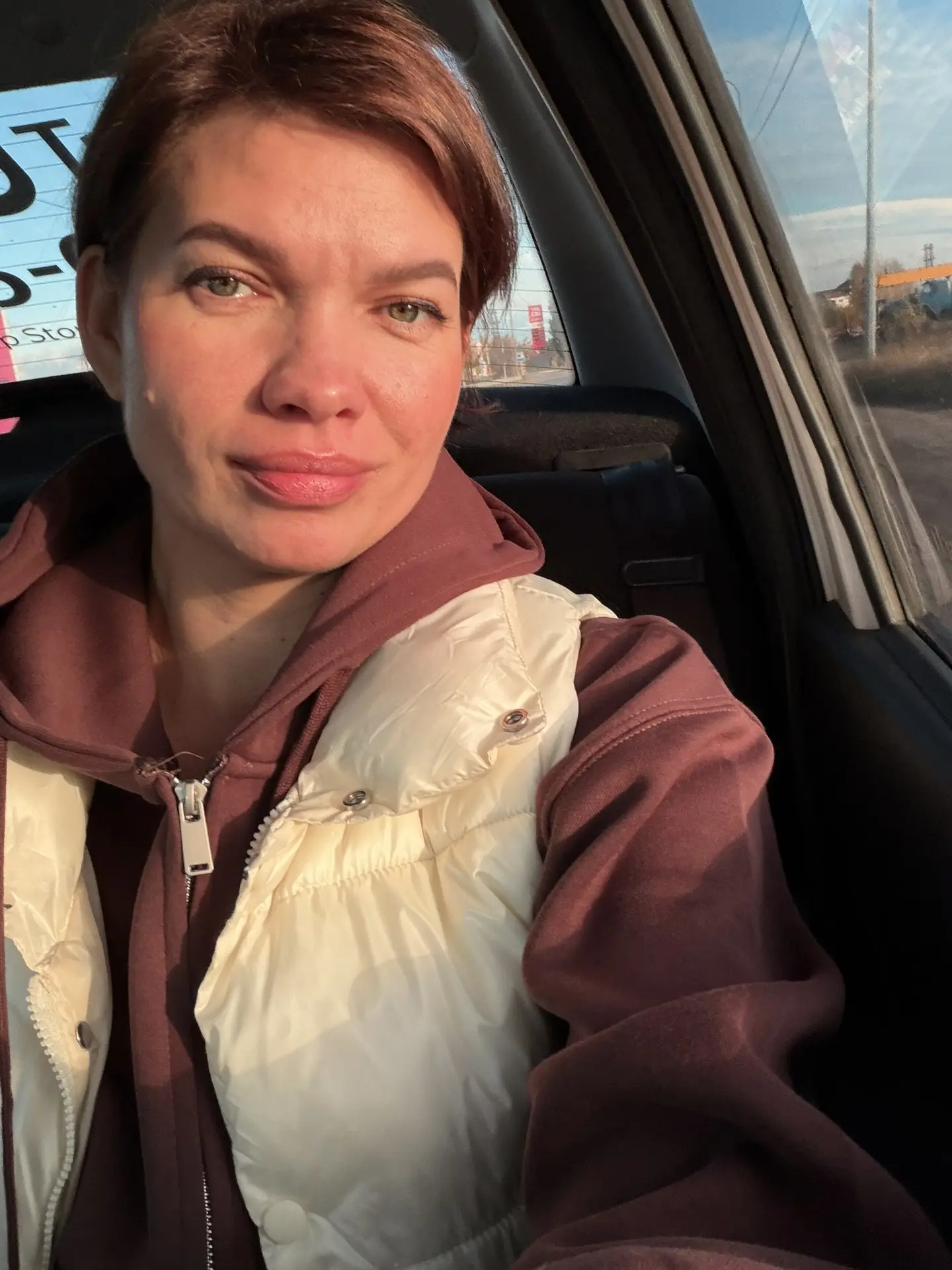 А потом я вспомнила