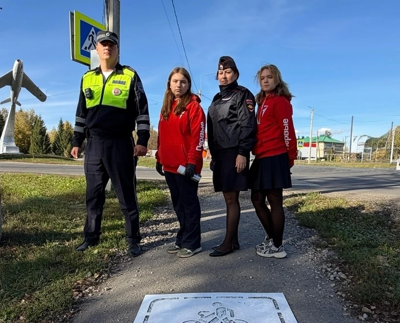 👮‍♂🚦 Первые Лунинского района вместе с сотрудниками Госавтоинспекции провели профилак...