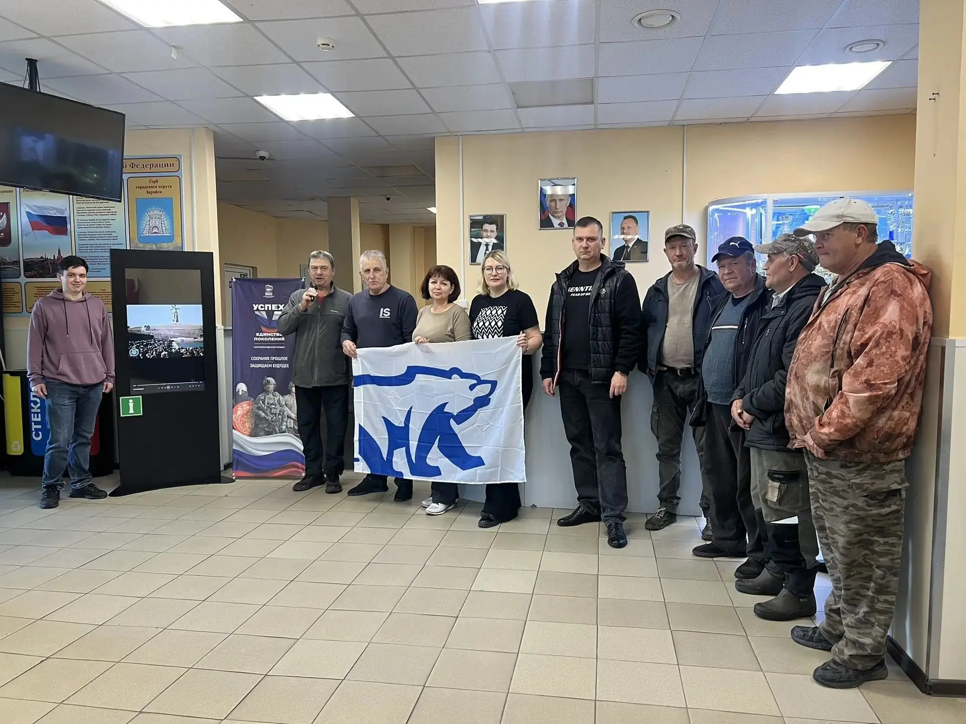 15.10.2026 в рамках проекта «Успех в единстве поколений» с участием депутата муниципаль...