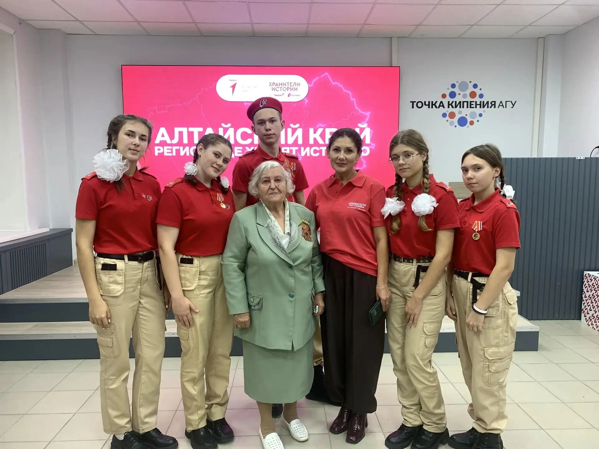 Фото