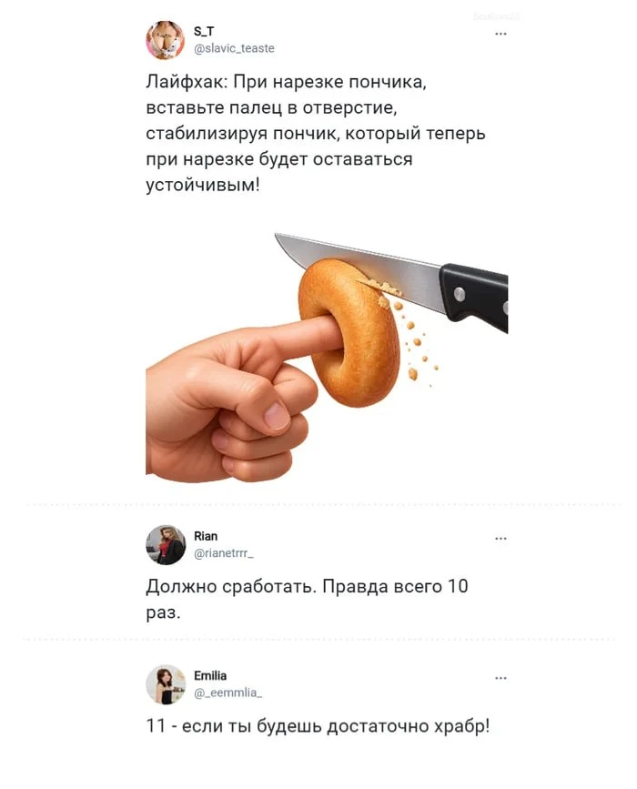 Потемнело за окном в MAX