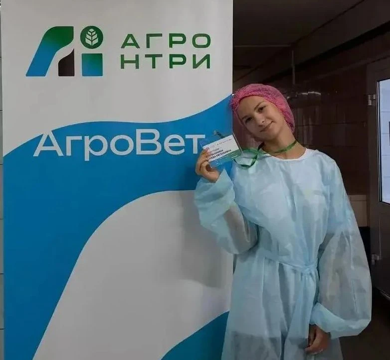 «АгроНТРИ» - конкурс будущего