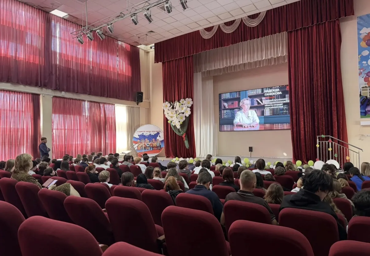 📌 Профилактика и здоровый выбор: в нашей школе прошел антинаркотический кинолекторий