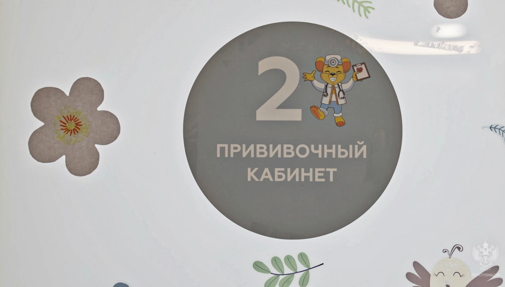 Стоит ли прививать ребенка от гриппа каждый год