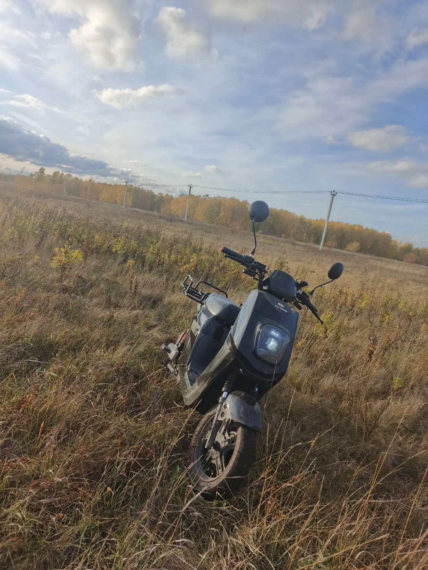 В ночь с 13.10.26 на 14.10.26 был угнан электровелосипед с улицы Перелета 2. Кто владее...