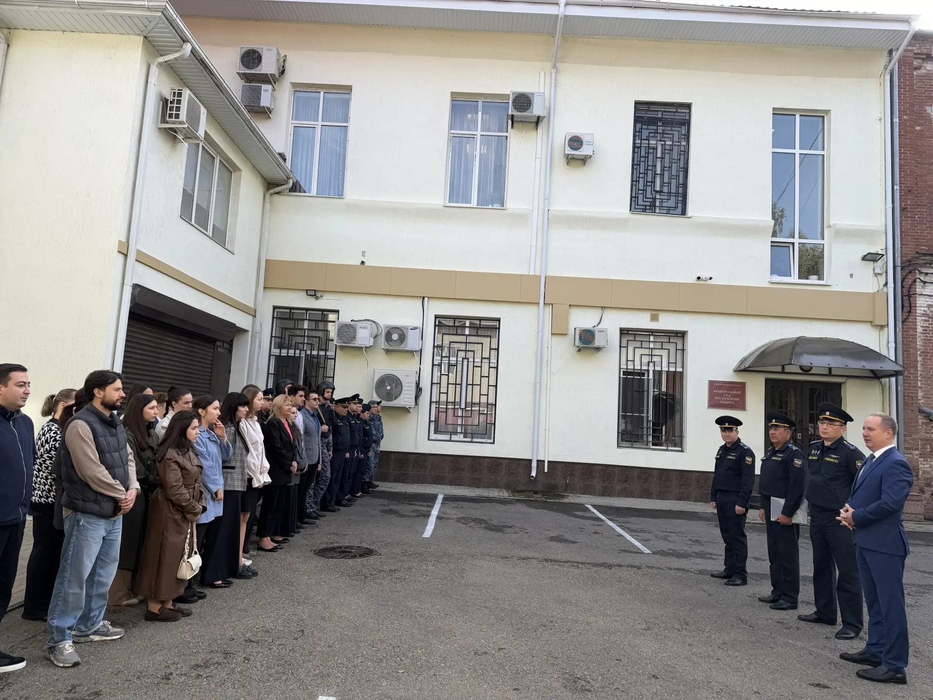 В Арбитражном суде Республики Адыгея прошла тренировка по отработке действий при возник...