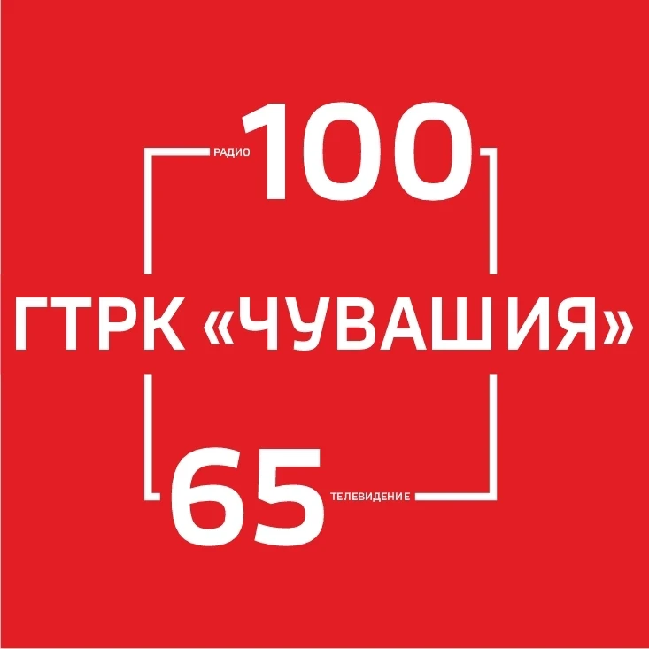УÇĂ КАЛАÇУ. АНОНС!