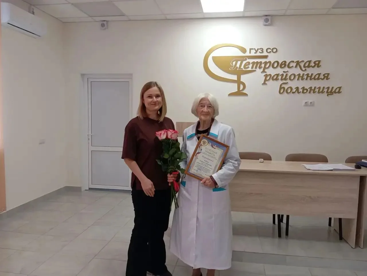 💐💐💐С глубоким уважением и любовью! Поздравляем Людмилу Евгеньевну Коблову!