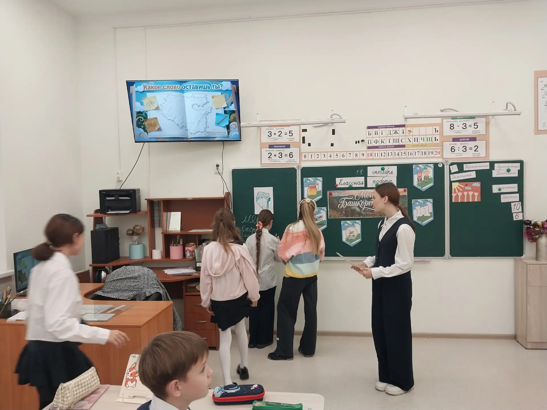 Наши вожатые провели классный час «Путешествие по родному краю», приуроченный ко Дню Ре...