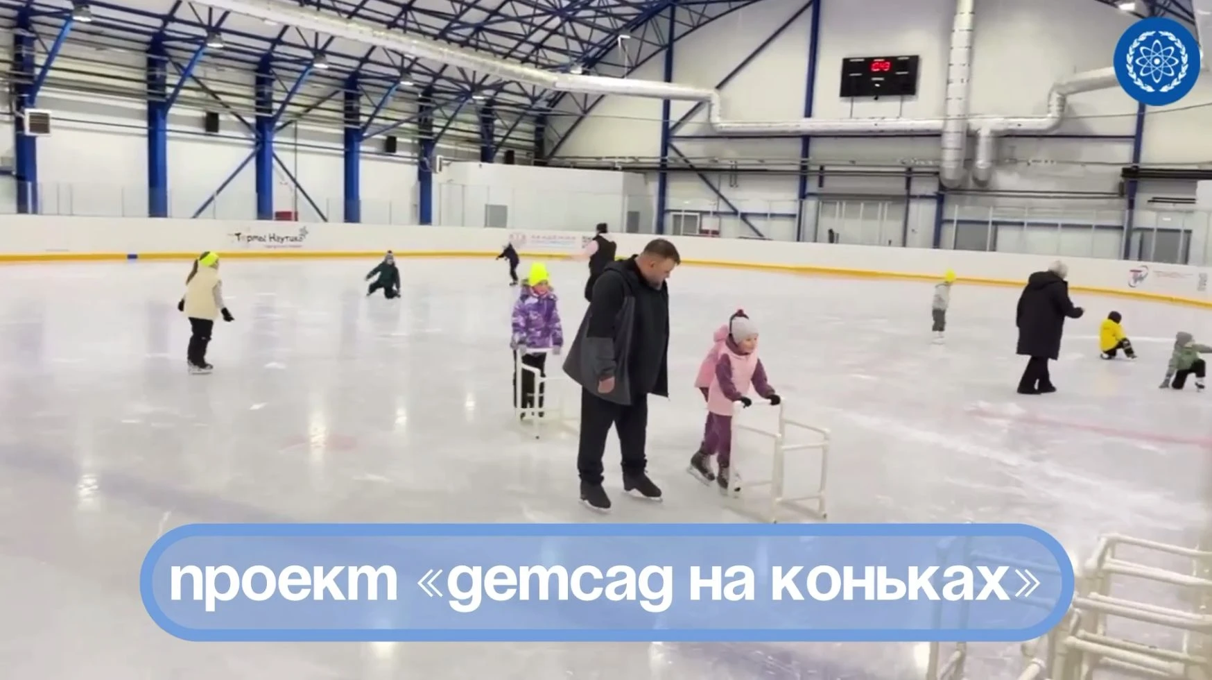Обнинский спорт отметили в Калуге