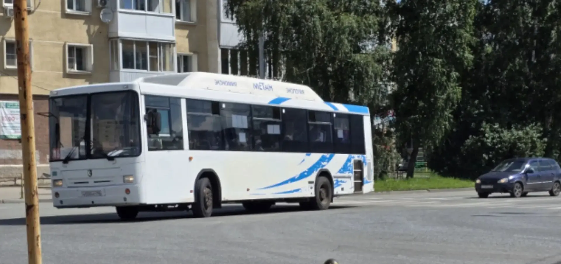 В Каменске‑Уральском из‑за обращения в ФАС приостановлены торги по двум лотам — в них о...
