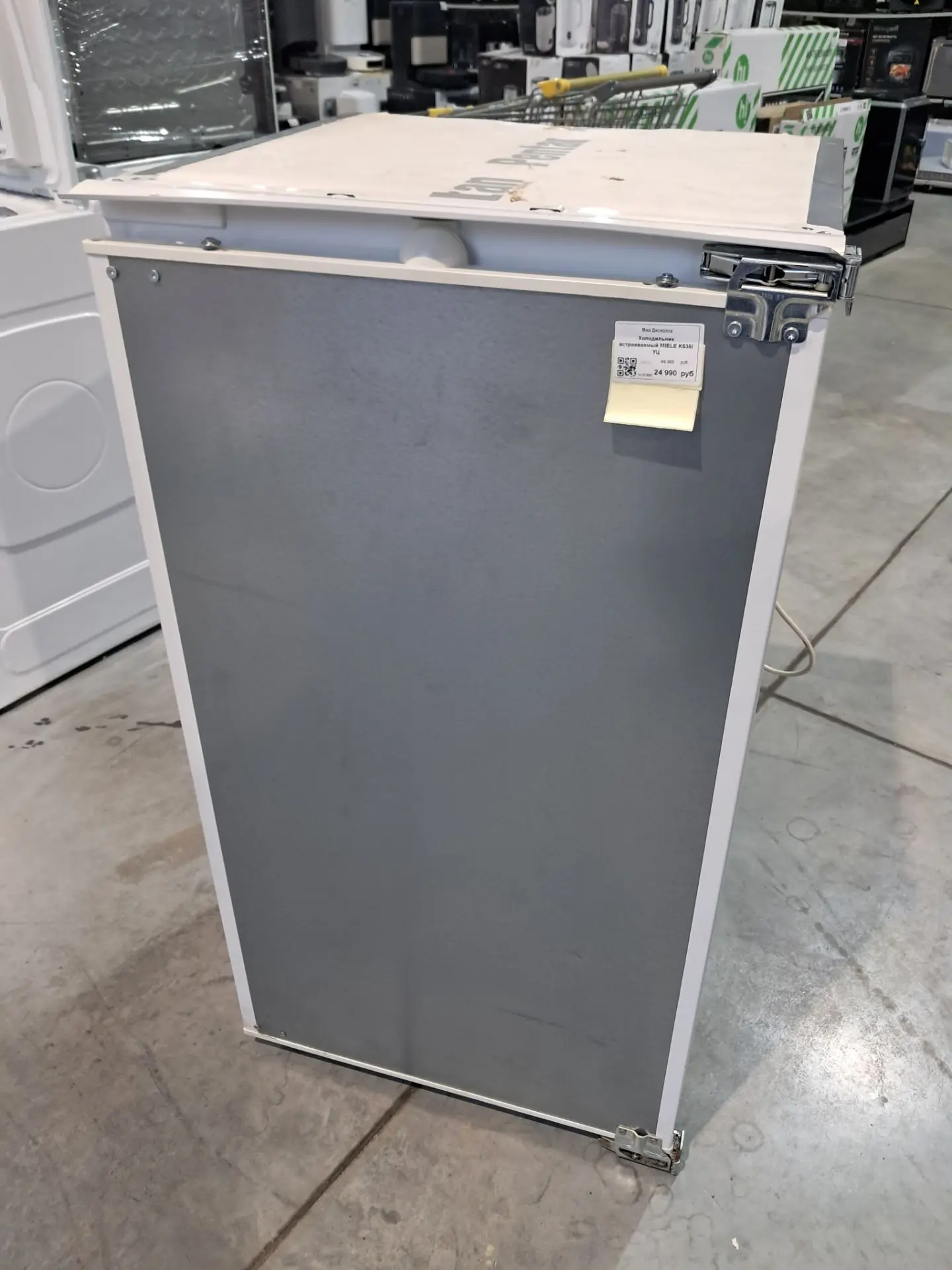 Холодильник встраиваемый MiELE K535I