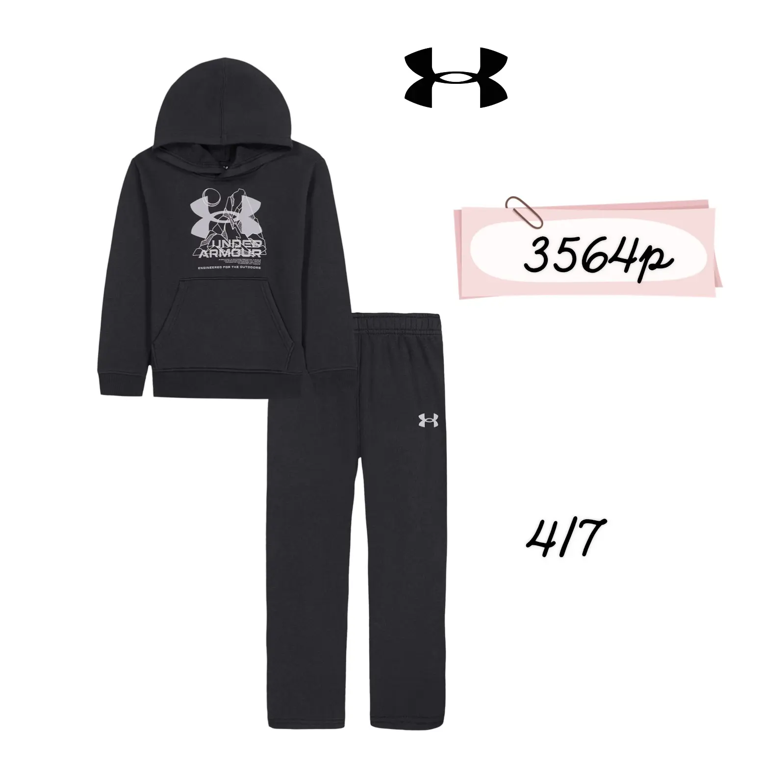 🔥Under Armour🔥