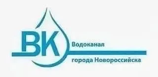 ПЛАН УСТРАНЕНИЯ УТЕЧЕК 15.10.2026