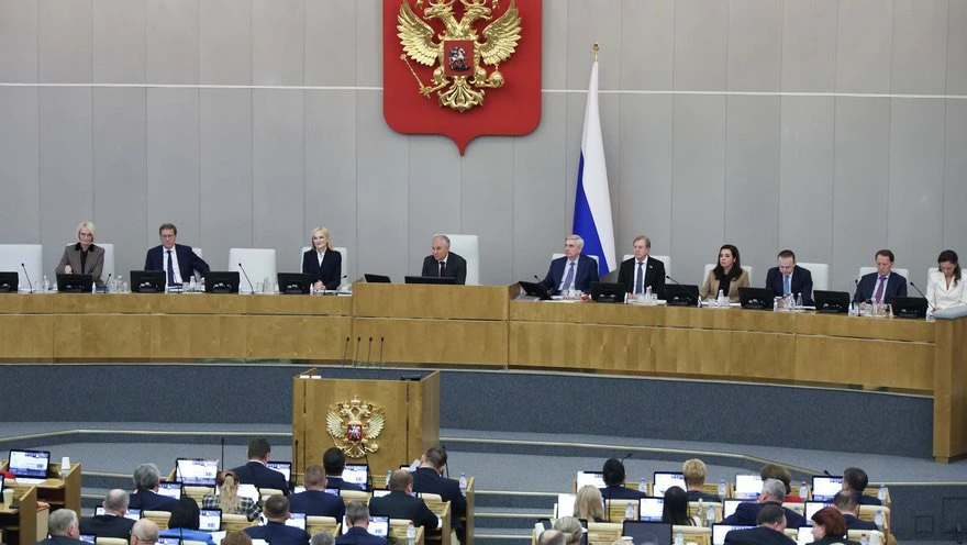 В ходе пленарного заседания Государственной Думы с коллегами рассмотрели и приняли зако...