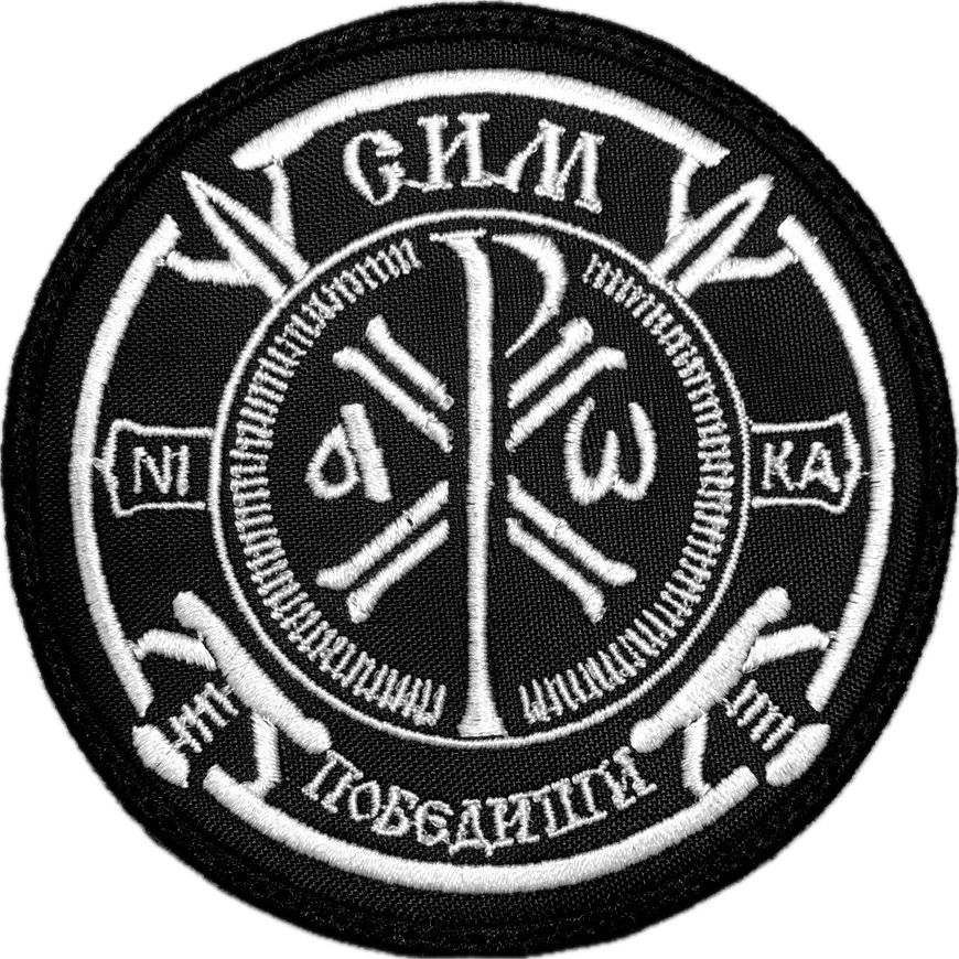 В безумном мире безумство слабых