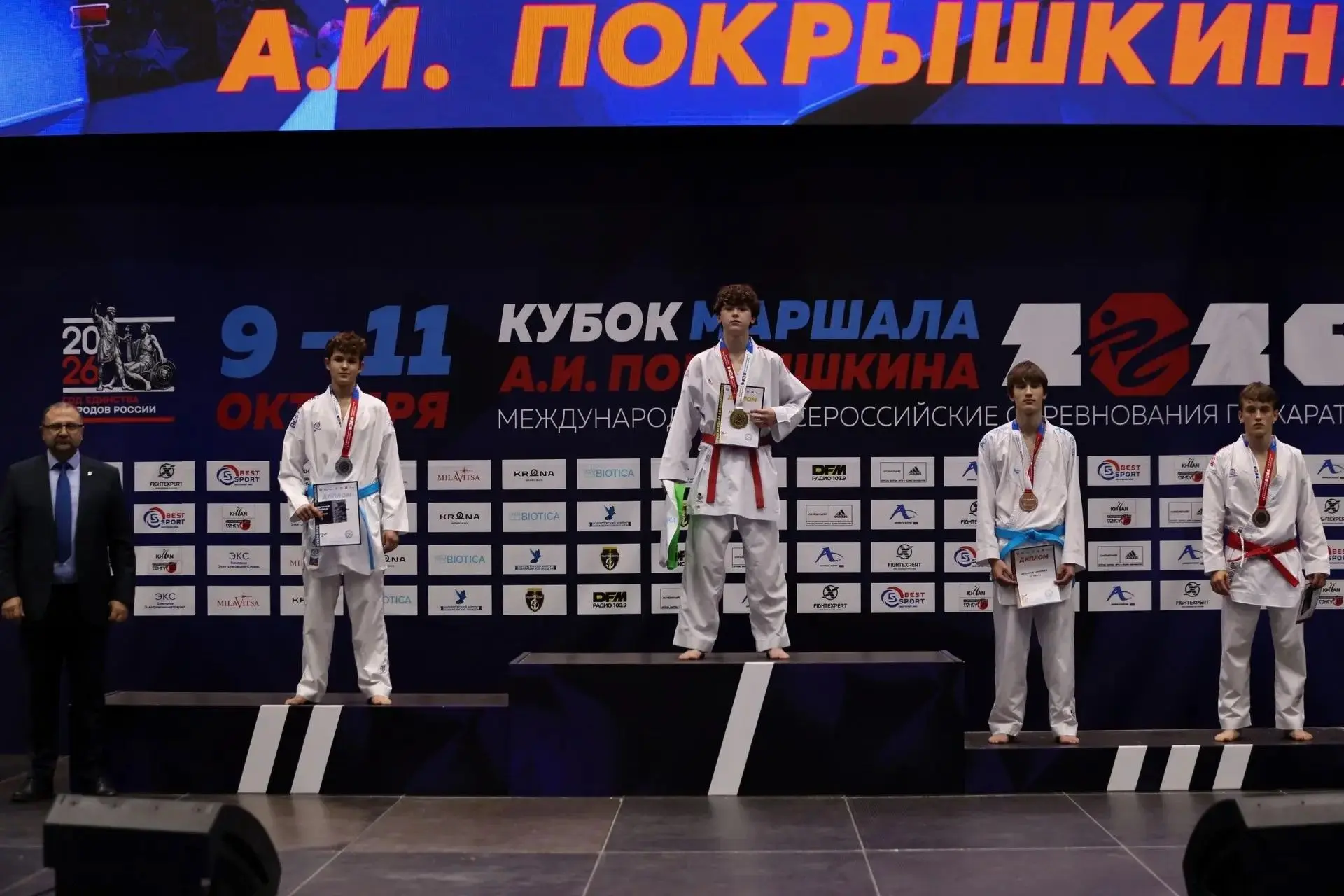 🔶 В Новосибирске завершились Всероссийские соревнования по каратэ «Кубок маршала А.И. ...