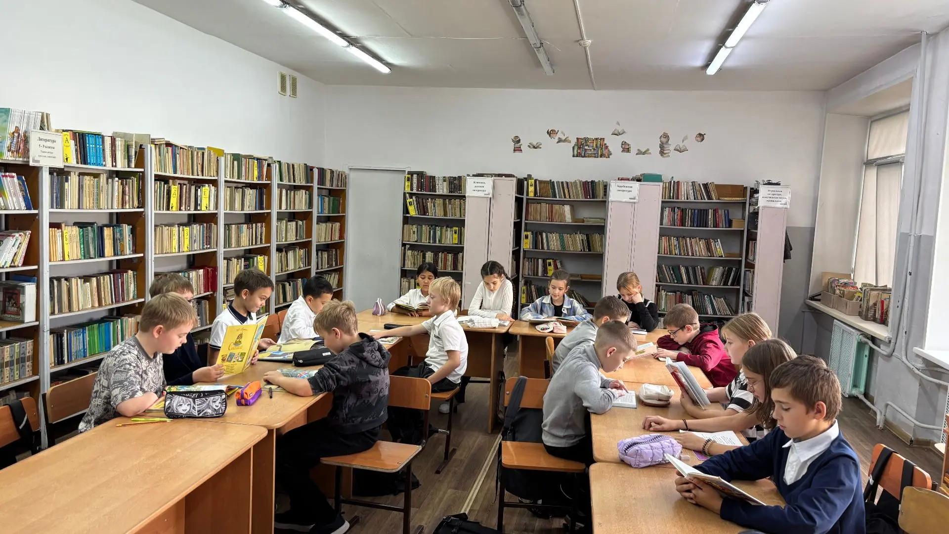 9 октября Всероссийский день чтения.