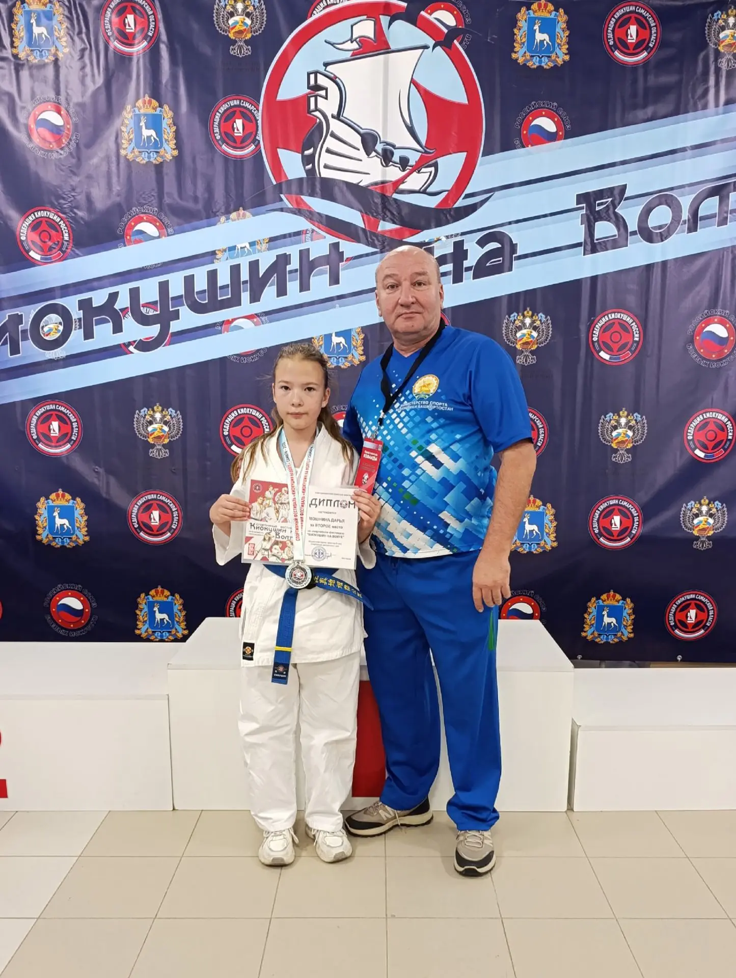🔥🔥🔥Наши призеры всероссийских соревнований "Киокушин на Волге" 🥋🥋🥋 25-28 сентября...