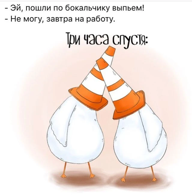 Подпишись, чтобы не потерять👇