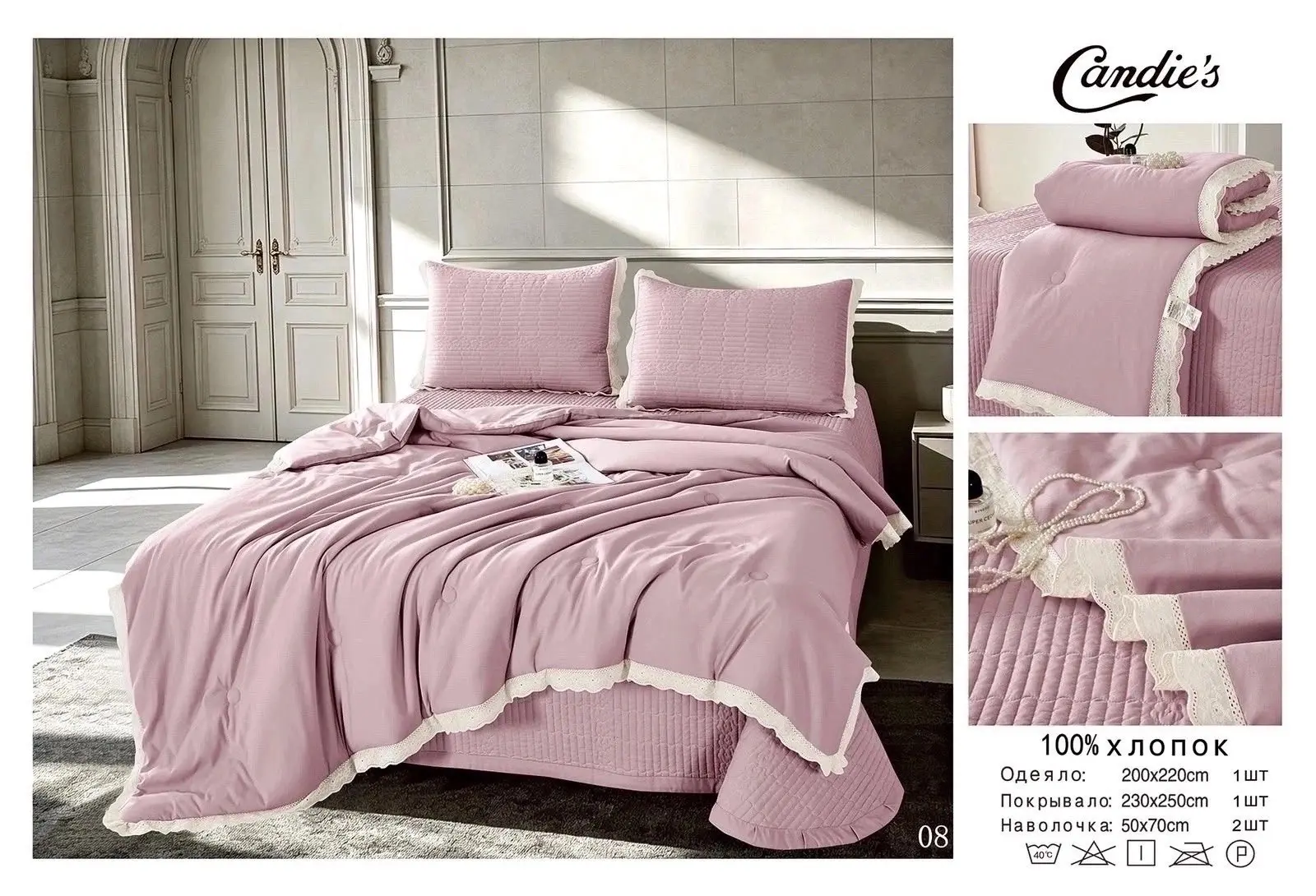 🌟️ NEW BEAUTIFUL COLLECTION