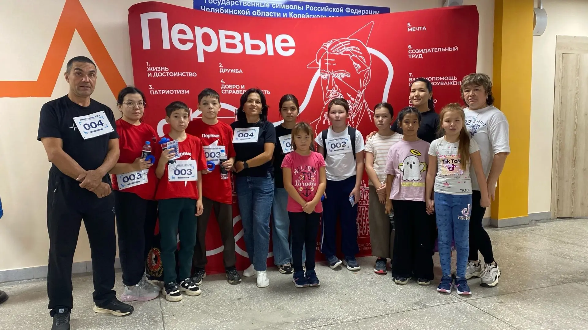 Друзья, важная и радостная новость! 📣