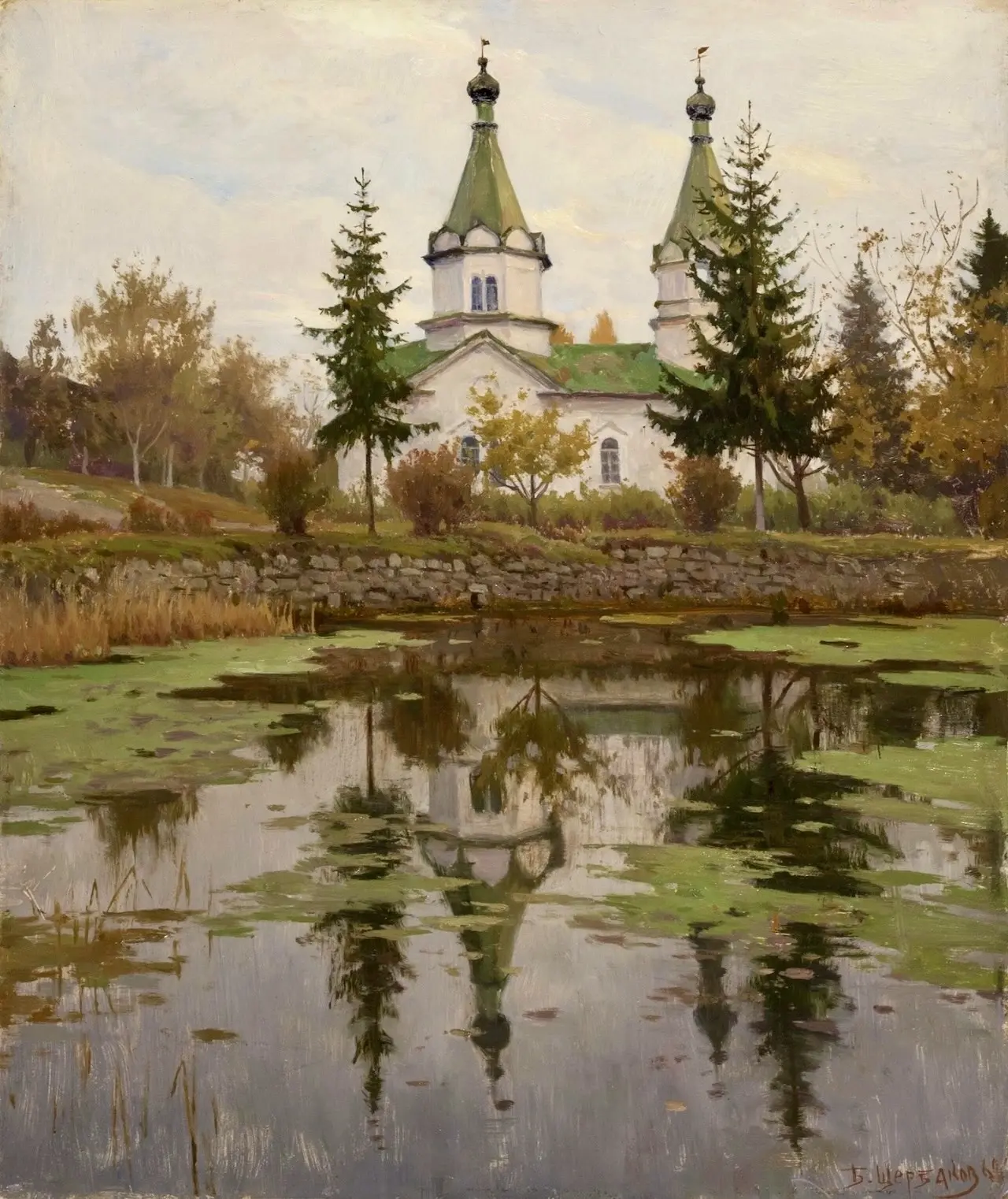 Борис Щербаков «Церковь в Цыганешты» 1969 г.