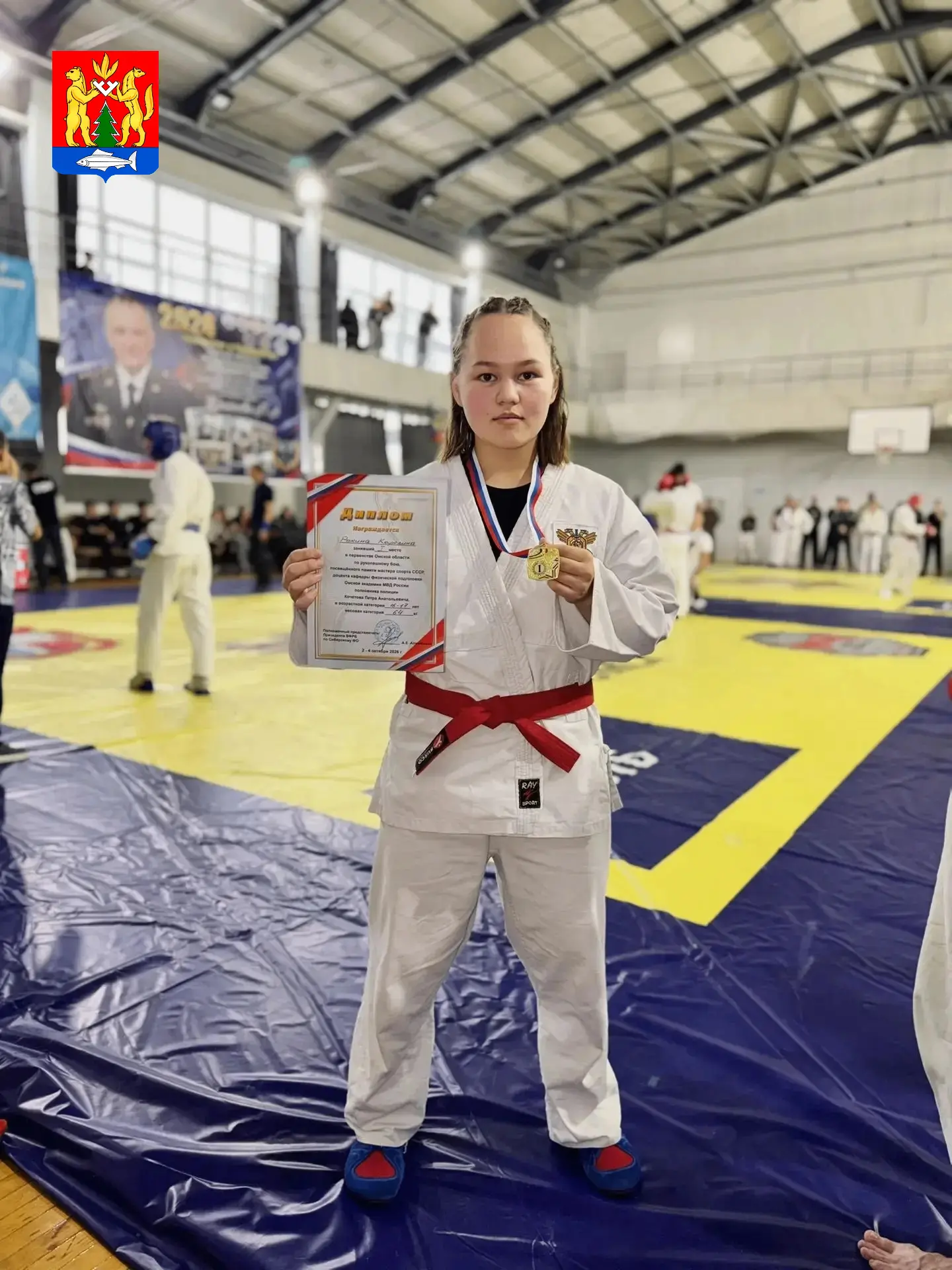 Блестящая победа нашей выпускницы!🏆
