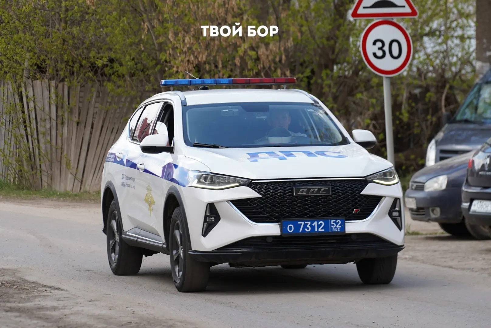 С 9 по 11 октября на территории Борского округа сотрудники Госавтоинспекции усилят конт...