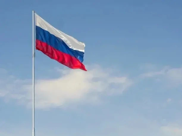 ⚠️Система зафиксировала подозрительную активность: