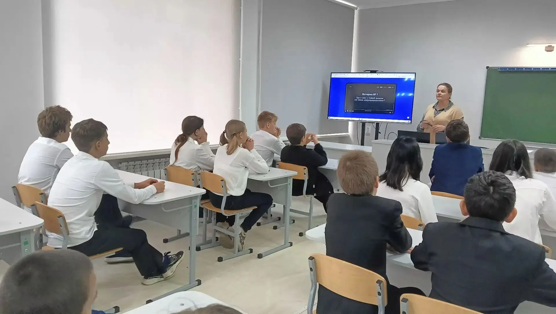 15 октября 2026 в рамках просветительского проекта «Знание» для обучающихся 6–8 классов...