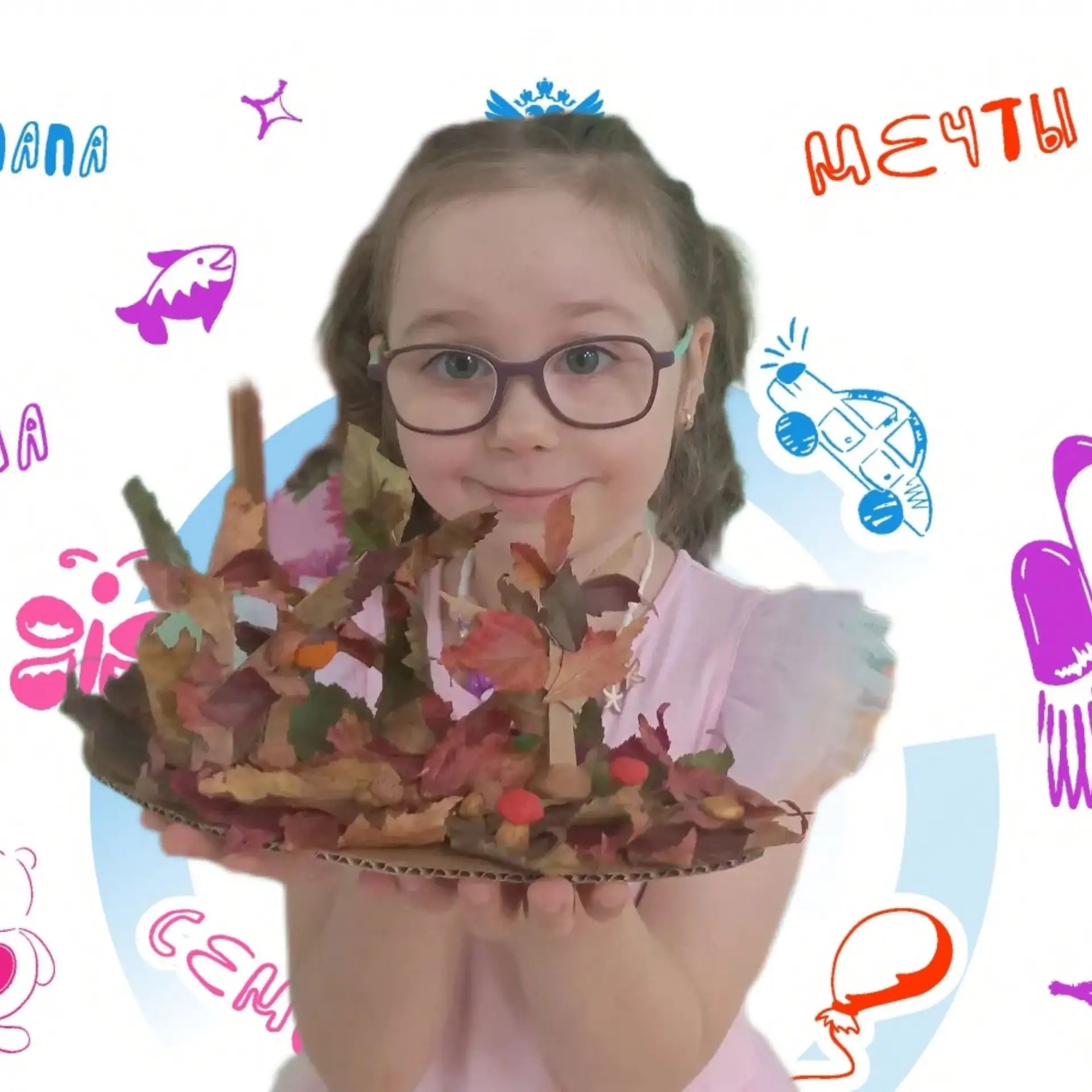 #рубрика_Жизнь_в_детском_саду_дс114Иркутск