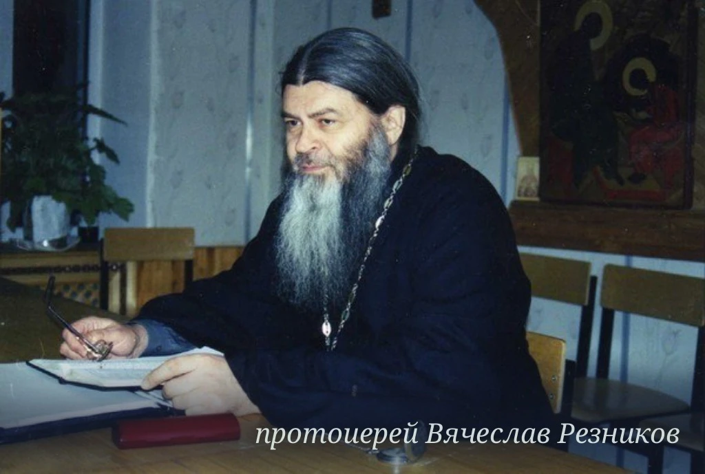 О последовании событий
