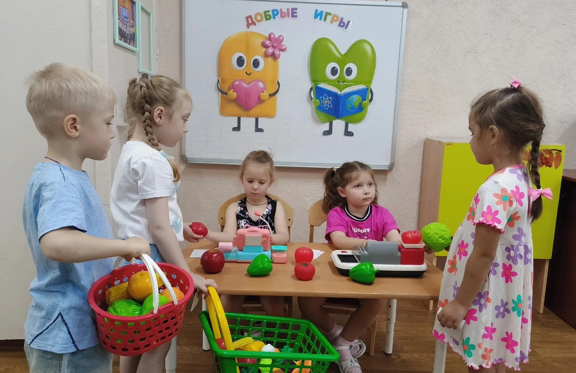 💫👫🥗В рамках тематической недели проекта «Добрые игры», в группе «Непоседы» прошёл на...