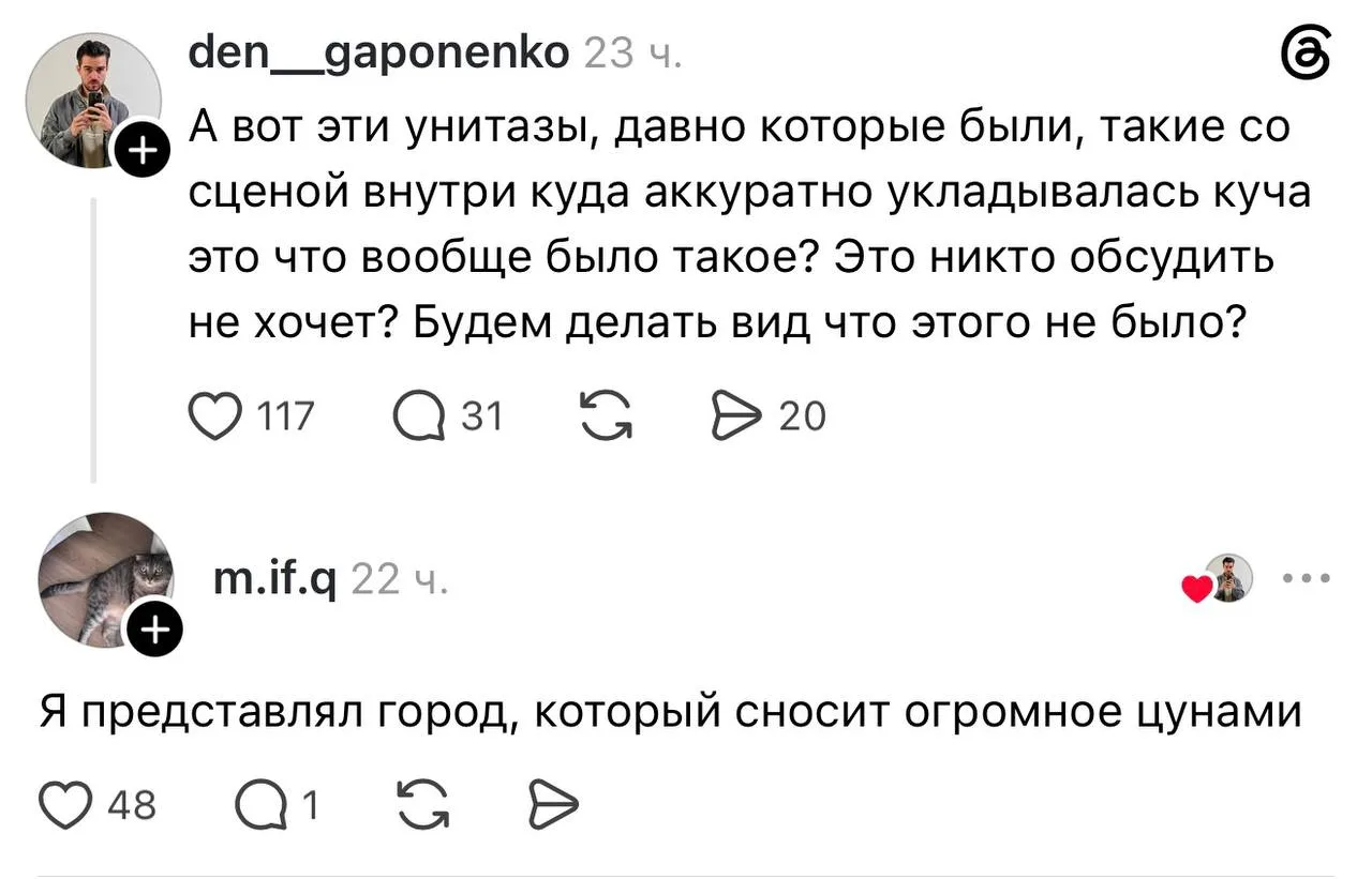 🚽Анализы ещё удобно собирать