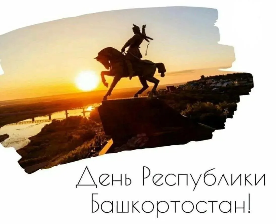 Дорогие взрослые!