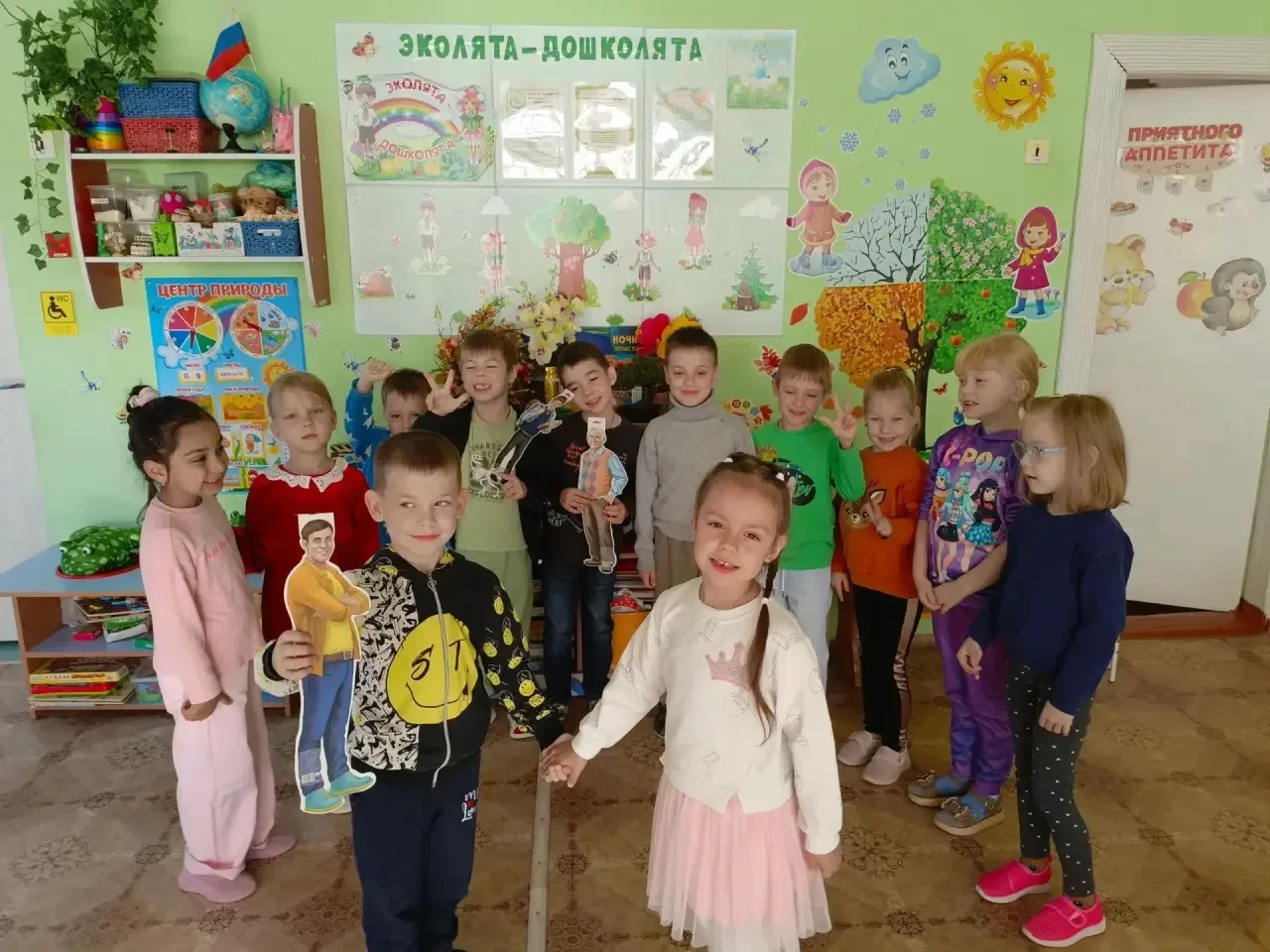 Добрые игры