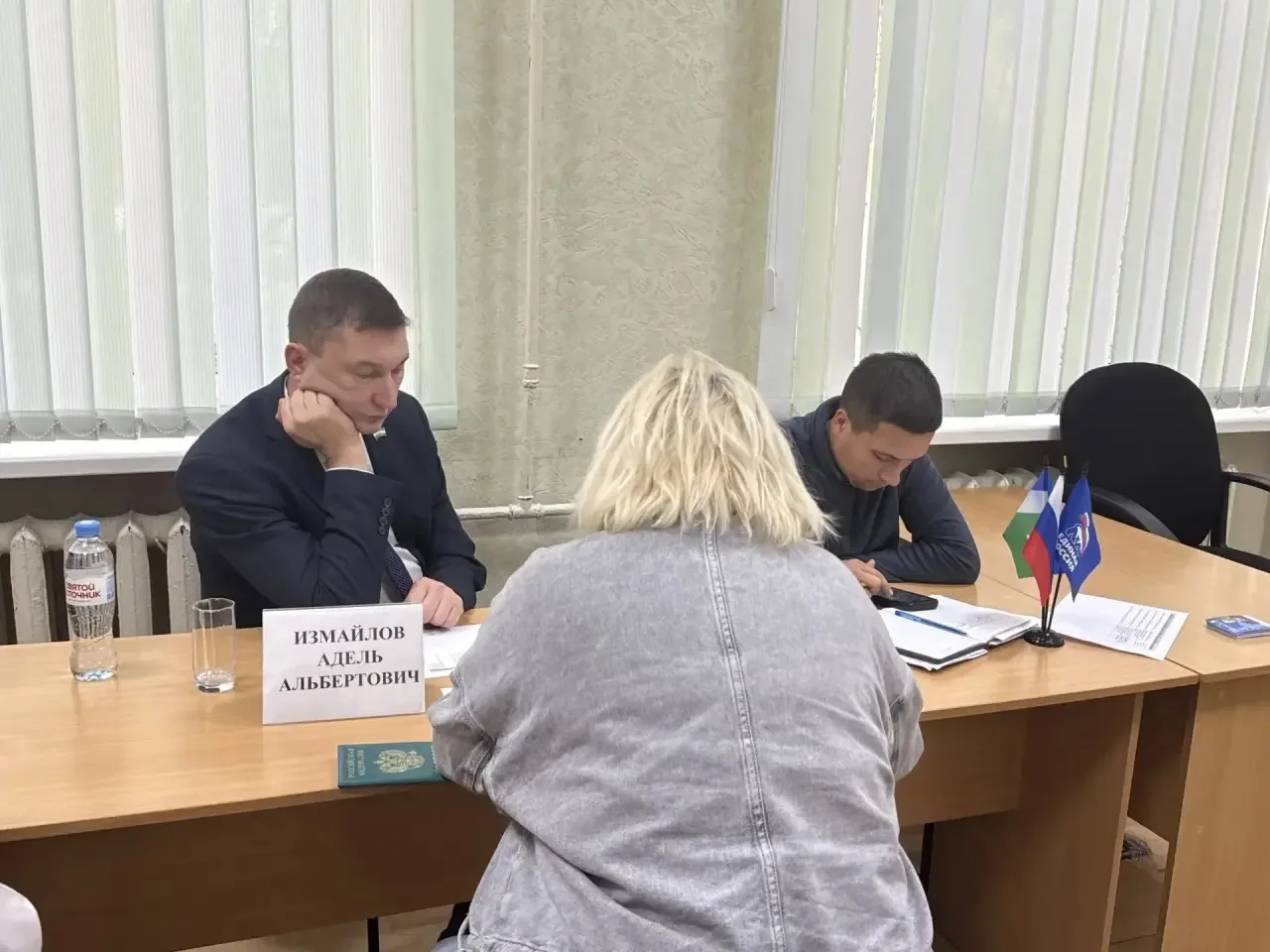Провел прием жителей Демского района