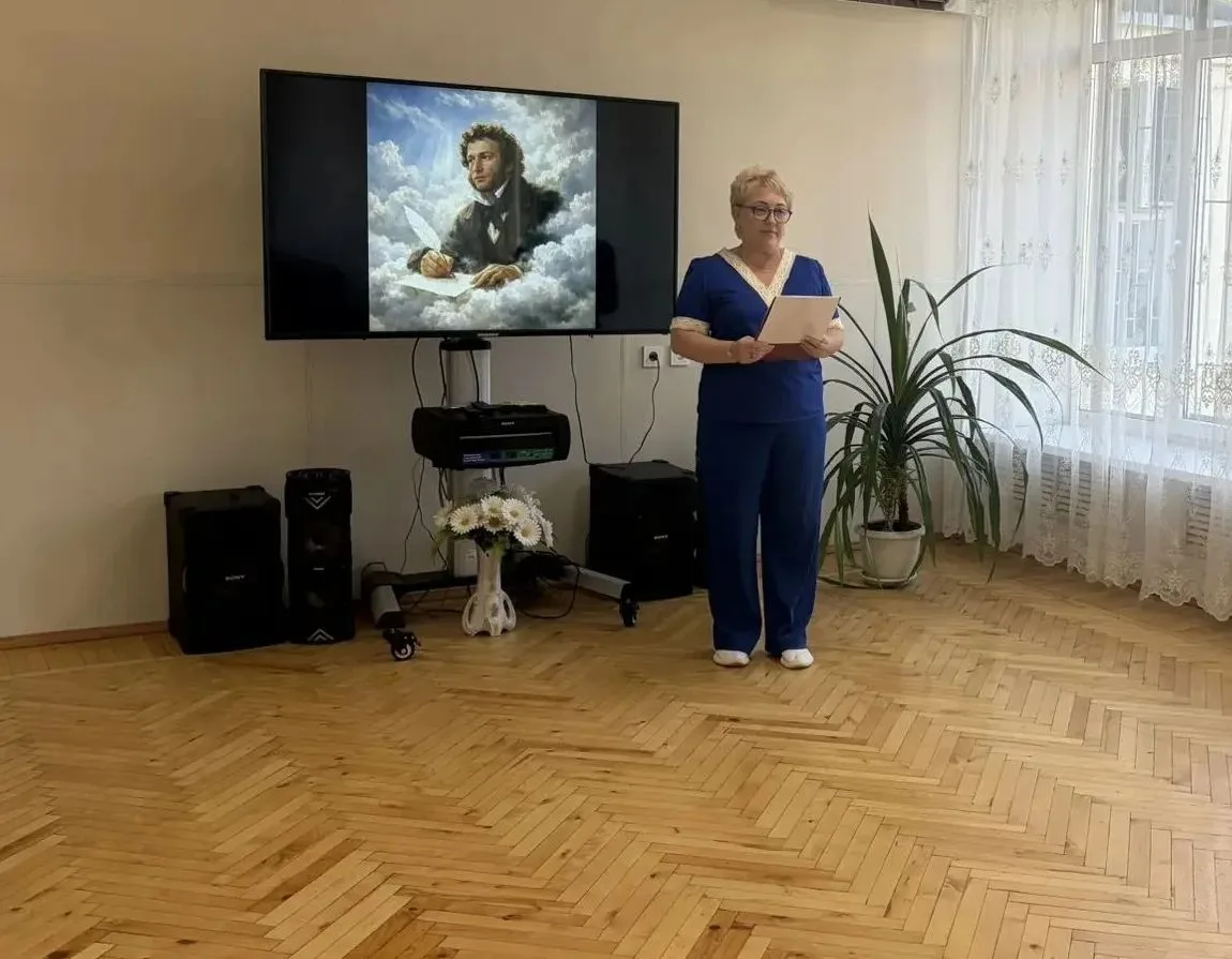 ✅ 9 октября в МБУ «ЦСОН Первомайского района г. Ростова‑на‑Дону» состоялась «Поэтическа...