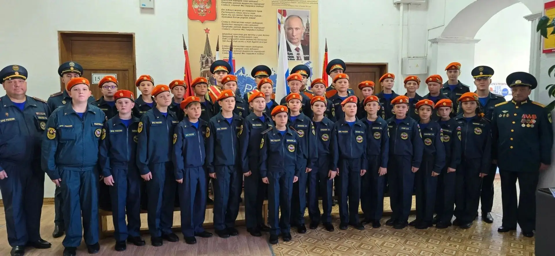 🇷🇺Торжественное посвящение в кадеты МЧС!