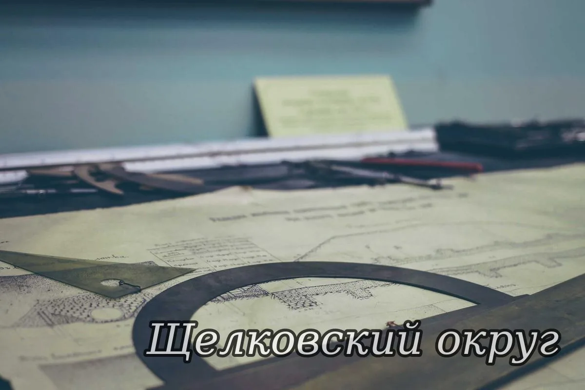 🗓 13.10.2026 года