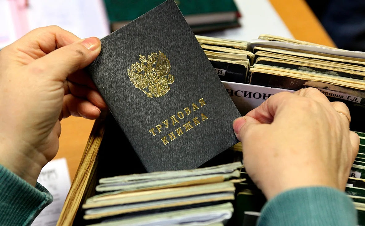 В Госдуме рассказали, что период временной нетрудоспособности включается в страховой ст...