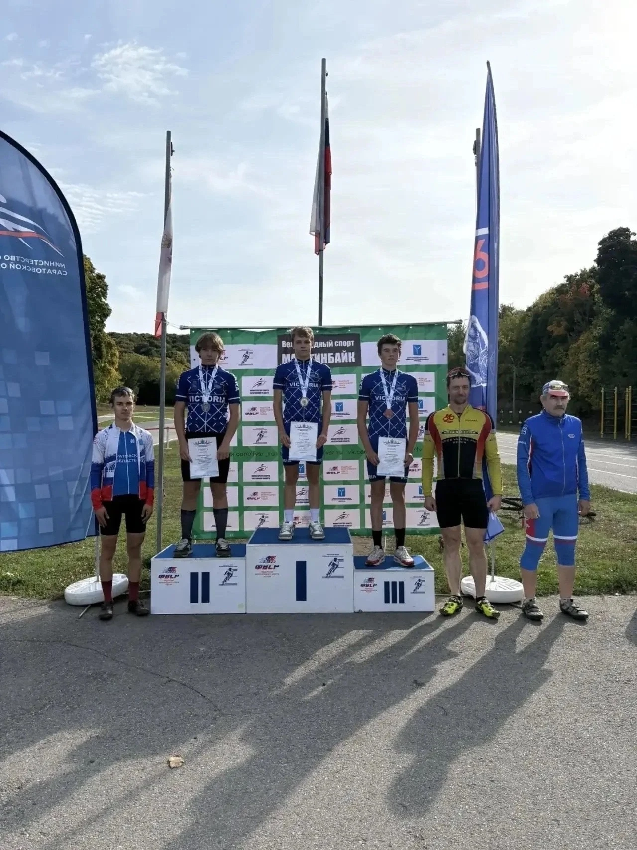 🏆 ВСЕРОССИЙСКИЕ СОРЕВНОВАНИЯ В САРАТОВЕ!