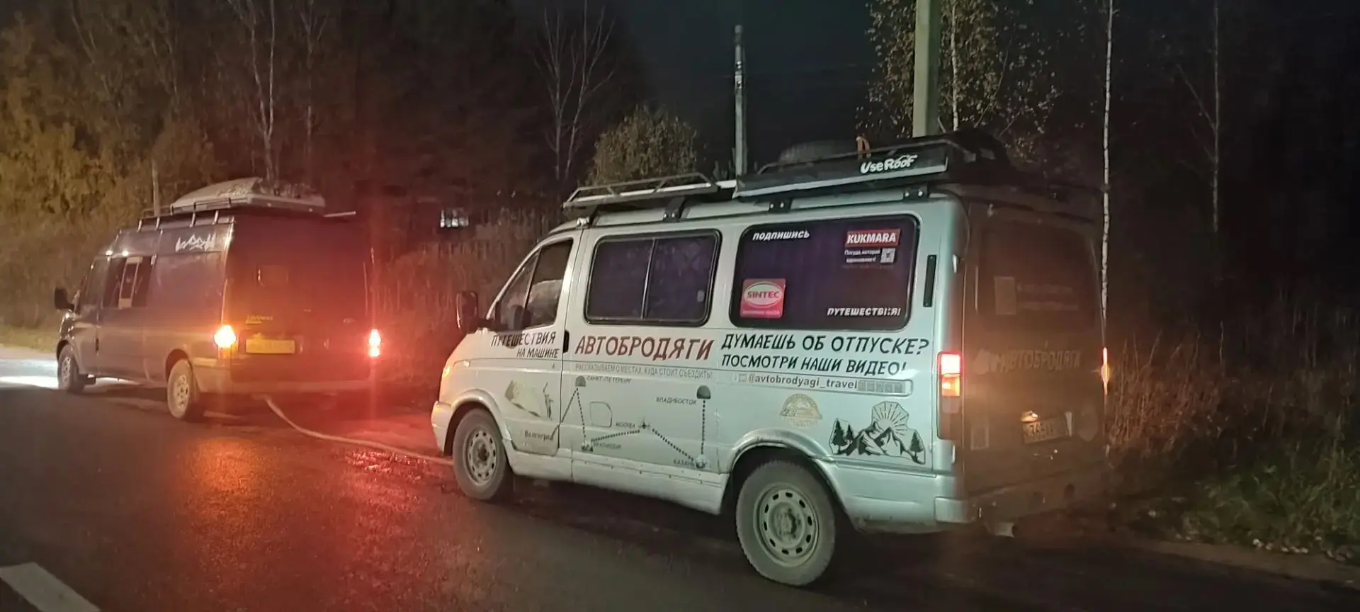 Ребята, доброе утро! Мы снова в Сусанино. Точно Сусанин не отпускает  пока про всё не р...