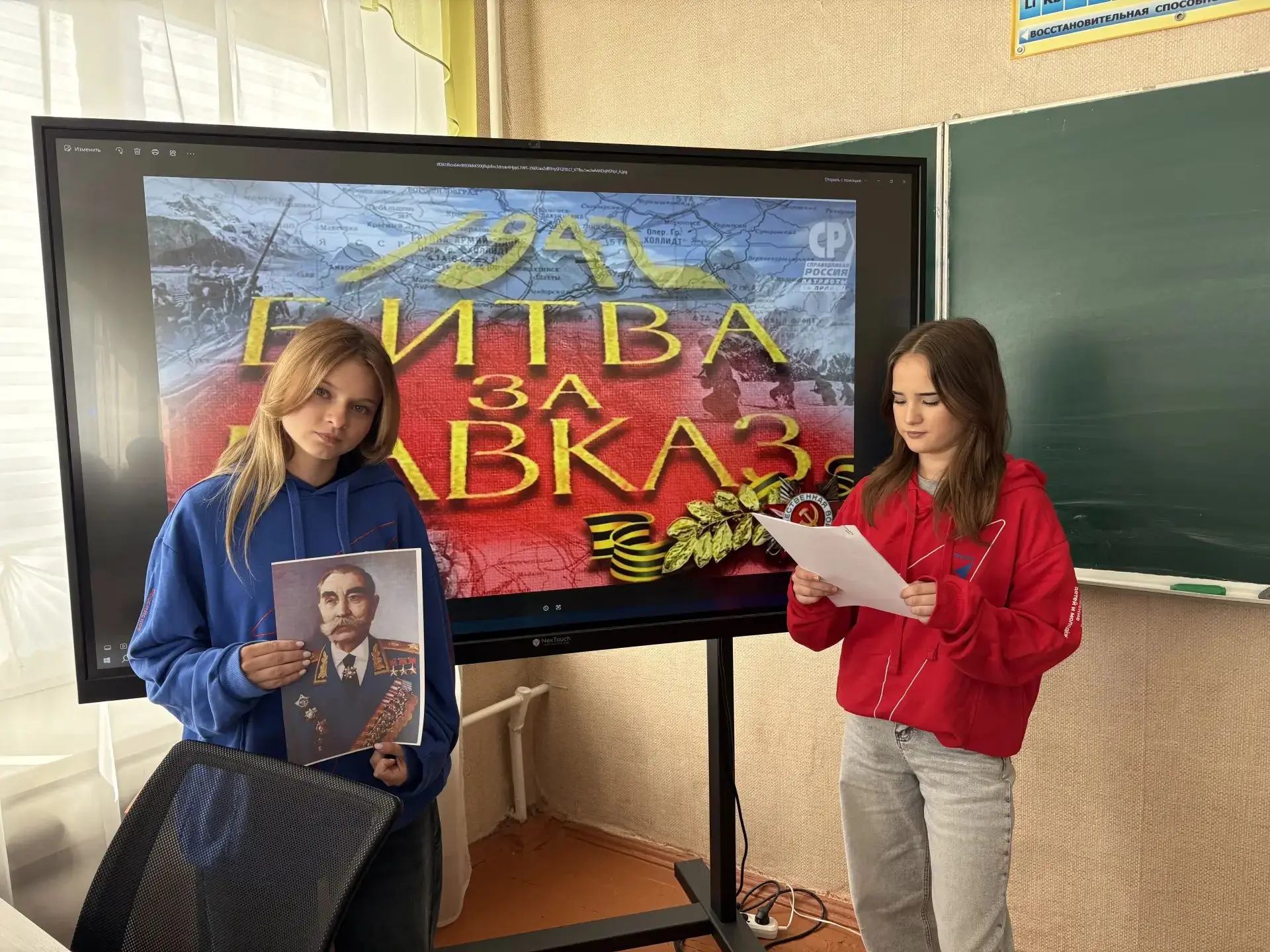 «Битва за Кавказ»: помним подвиг героев