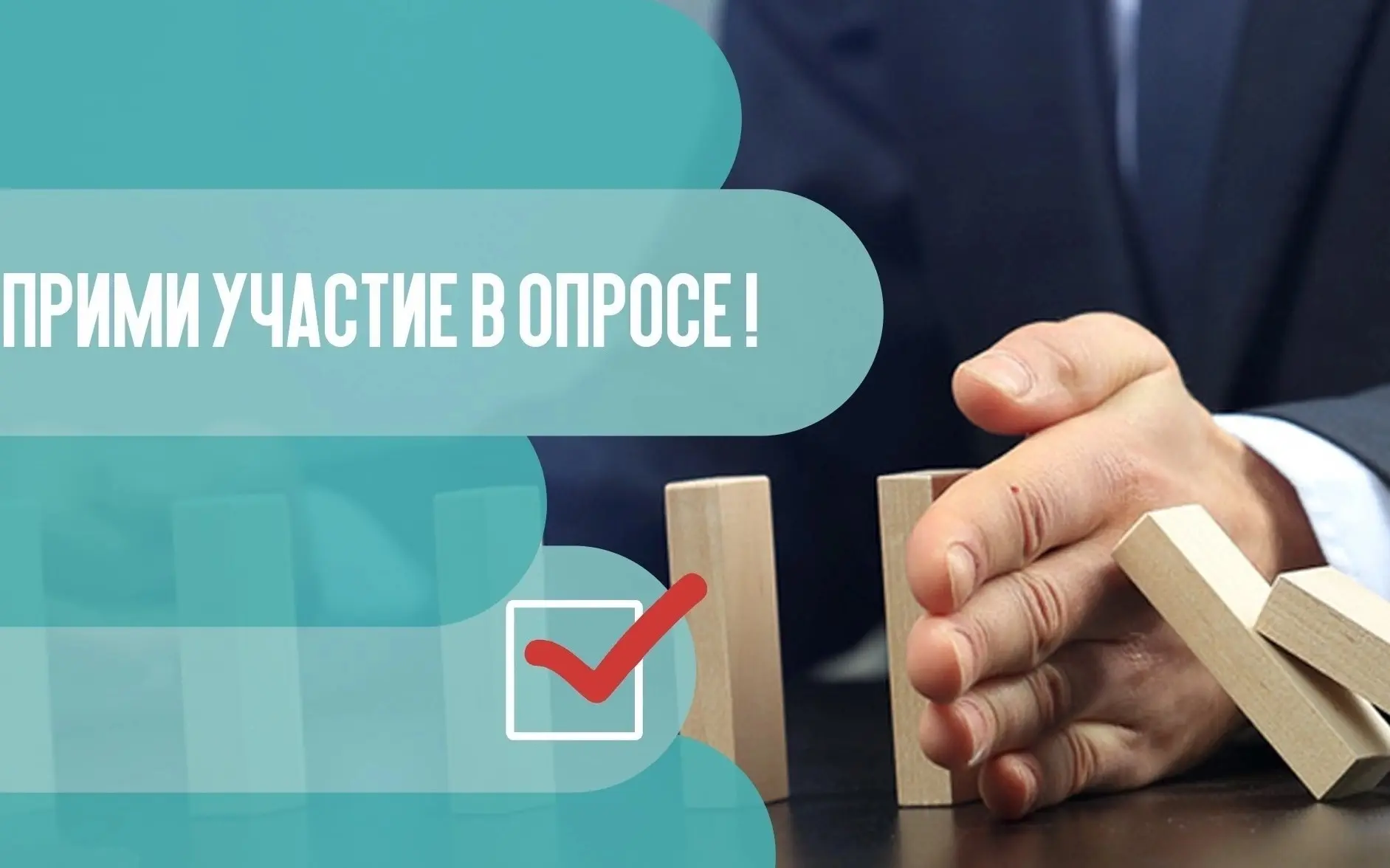 Администрация Ковернинского муниципального округа сообщает, что на региональном инвестп...